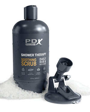 Pdx Plus Shower Therapy Soothing Scrub